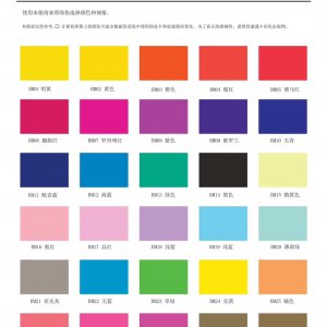 吊頂玻纖吸音板